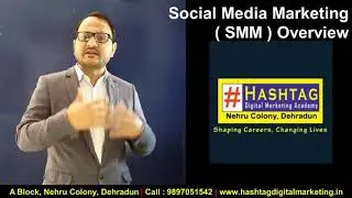 Understand why people are on social media - Social Media Marketing Overview