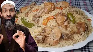 Yakhni Chicken Pulao: A Traditional Recipe with a Modern Twist with subtitles