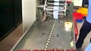 【paste candy packaging machine , soft candy packing machinery .】
