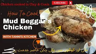 Mud Chicken|Beggar's Chicken|Clay Baked Chicken