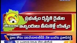 Today T TDP Leaders To Start Bus Yatra -Mahaanews