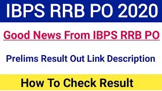 IBPS RRB PO Prelims Result 2020 Out|How To Check IBPS RRB PO Prelims Result 2020|#ibpsrrbpoprecutoff
