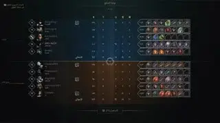 Paragon - Morigesh High Kill Game 28 Kills [Full Game]