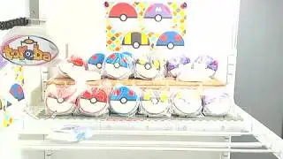 Toreba UFO Win! (Pokeball Pouch)
