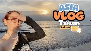 TAINAN #vlog : Beach, food, temples and more !! (FR SUB)