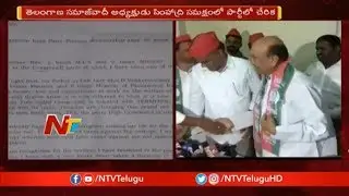 Shock to Congress |senior Congress Leader Shankar Rao Joins Samajwadi Party | NTV Politics