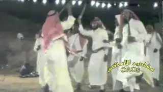 حواله ... مقاطع عرضة  صيف 1997