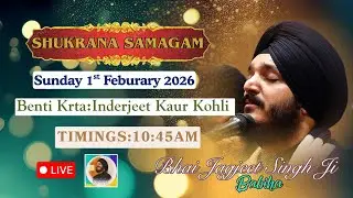 LIVE Shukrana Samagam | Bhai Jagjeet Singh Ji Babiha From Mumbai