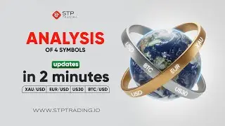 STPTRADING | Анализ 4 торговых символов за 2 минуты (18.12.2025)