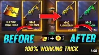 purana blueprint came agea vai,,,,Abbi axcheng karlo....MP40 ROYAL FLUSH EVENT#mp40royal flush