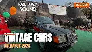 🔥 Rare Vintage Cars in Kolhapur 🚗✨ 🔥