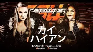[Free Match] Allysin Kay v. Hyan |  Women's Global Cup Round 1 |  Pro Wrestling DREAM