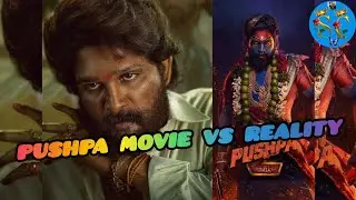 pushpa movie vs reality🤣 #viralvideo #motivation #pushpa #viral #trending  #youtuber #funny #fun