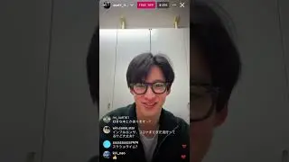 Asahi Ito Live [ 3 / 2 / 2024 ] | 2