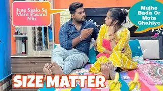 Size Matter🍌🍌 || Prank On Husband || Double Meaning Prank ||