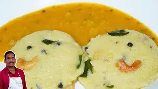 மிக சுவையான ரவா பொங்கல் | Tasty rava pongal preparation | Balaji's kitchen