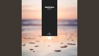 Inner Sea