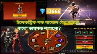 Firestorm Duo Spin Event Complete Free Fire / Free Fire New Event / Ff New Event / RM GaminG....