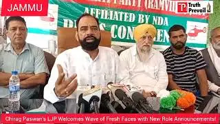 Chirag Paswan&rsquo;s LJP Welcomes Wave of Fresh Faces with New Role Announcements!