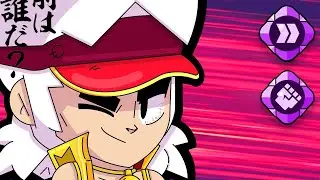 FANG.EXE GOD MOD