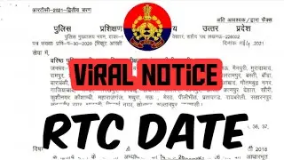 Today's Viral Notice | UP Police 49568| second batch training Date| Rider Girl Nikku🔥