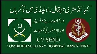 PAK ARMY Combined Military Hospital Rawalpindi JOBS 2025