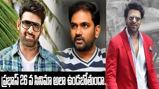 Latest updates of Prabhas26 and Maruthi Film Raja Deluxe' next to be with director Maruthi TFICINEMA
