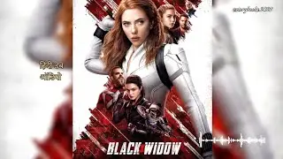 Marvel Black Widow Hindi dubbed audio #marvel #blackwidow  #audio #story