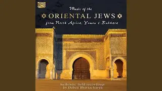 Tulkum (Love Song) (Bukhara)