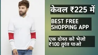 Best lowest price shopping app ,, sim sim app product unboxing ,, free product