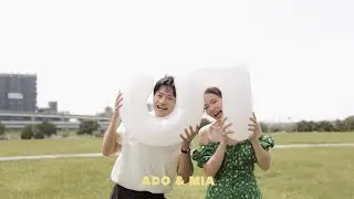 【 結婚登記 】Ado ＆ Mia Marriage Registration Mv