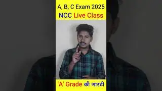NCC Exam 2025 | NCC Live Class 2025 | #nccexam #tejas_ncc #tejasnccarmy #ncc #shorts #short #nccboy