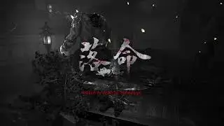 Nioh 2 👹 REMASTERD 📜 GamePlay #Ps5 #TheProfit007✡️#Cultoftheprofits⛪#Azazel