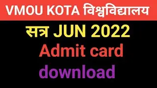 vmou Jun 2022 exam admit card download online
