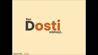 *Tag your dost🫂