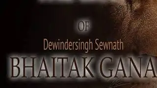 Dewindersingh Sewnath - Piya Pardesa [Vol.9] - Bhaitak Gana