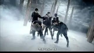 BE@5T  Bre@th Heb Sub