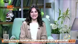 صباح مي | حلقة الأربعاء 24 ديسمبر 2025.. الحلقة الكاملة.