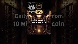 107,39X от 10 миллионов биткоинов | 4 декабря 2025 г. | #дефицит #чёрнаядыра #чёрныедыры