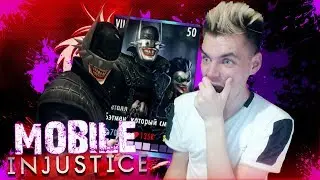 ОБЗОР НА МЕТАЛЛ БЭТМЕНА (UPDATE 3.0) || INJUSTICE MOBILE