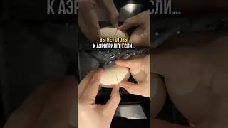У меня аэрогриль с ВБ #WW294166 Каспи: #146029758 #кухня #ошибки #рецепты #ужин