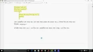 Programming Concept in C audio corrected [Bangla]