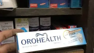 Orthealth toothpaste Full Information In Hindi | Uses | Side effects | Dosage