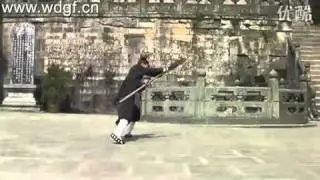 Wudang Pudao / 武當朴刀