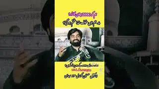 Z CITY NEWS HD TV YOUTUBE PAKISTAN LIVE 10/1/2026*****