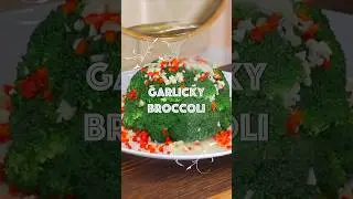 Этот способ приготовления брокколи заставит вас захотеть есть овощи! #здоровоепитание #готовка #б...
