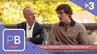 Javier Gutiérrez: 