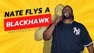 🧑‍✈️ Нейт хочет летать на Blackhawk
