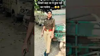 Motivational video 🔥#up #tranding #motivation #viralshort #police #uppolice #uppoliceconstable
