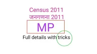 Census 2011 MP | Full details with tricks